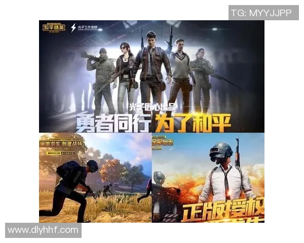 和平精英评论：FPX在阵地战中的优势与不足分析